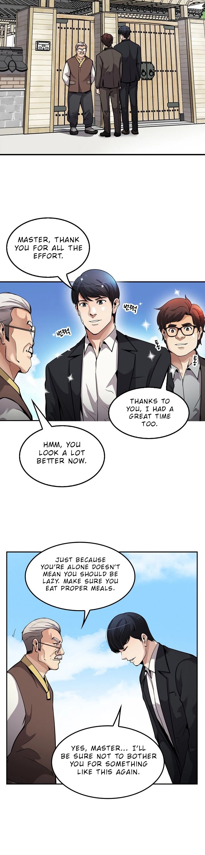 Again My Life Chapter 94 page 26 - Chapter 94