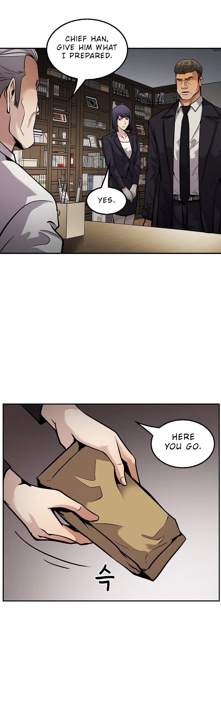 Again My Life Chapter 94 page 41 - Chapter 94
