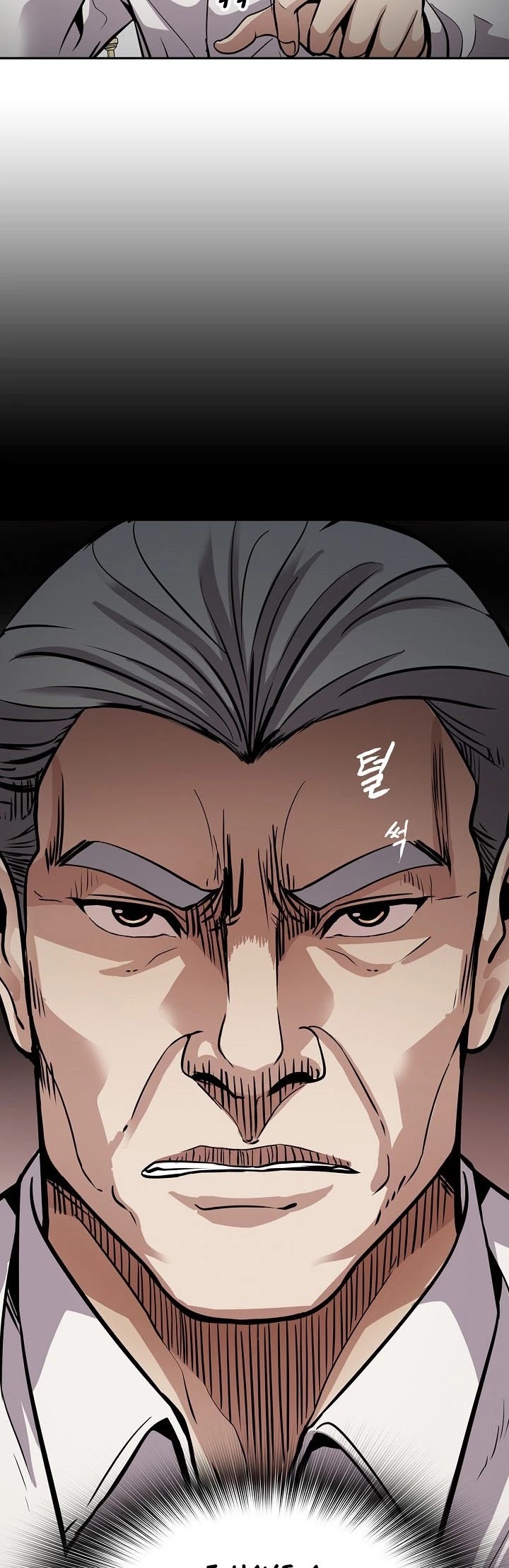 Again My Life Chapter 94 page 45 - Chapter 94