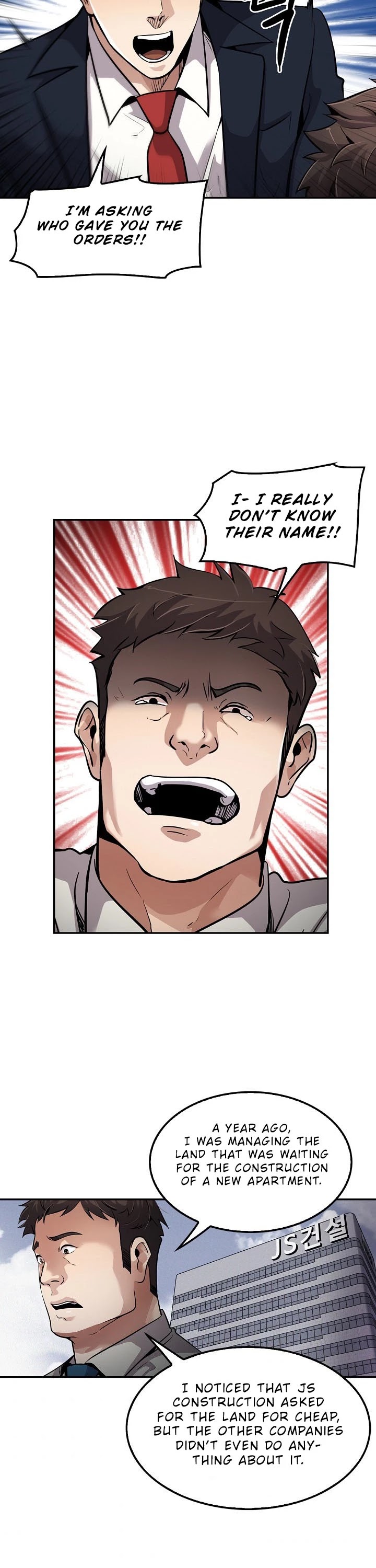 Again My Life Chapter 95 page 17 - Chapter 95