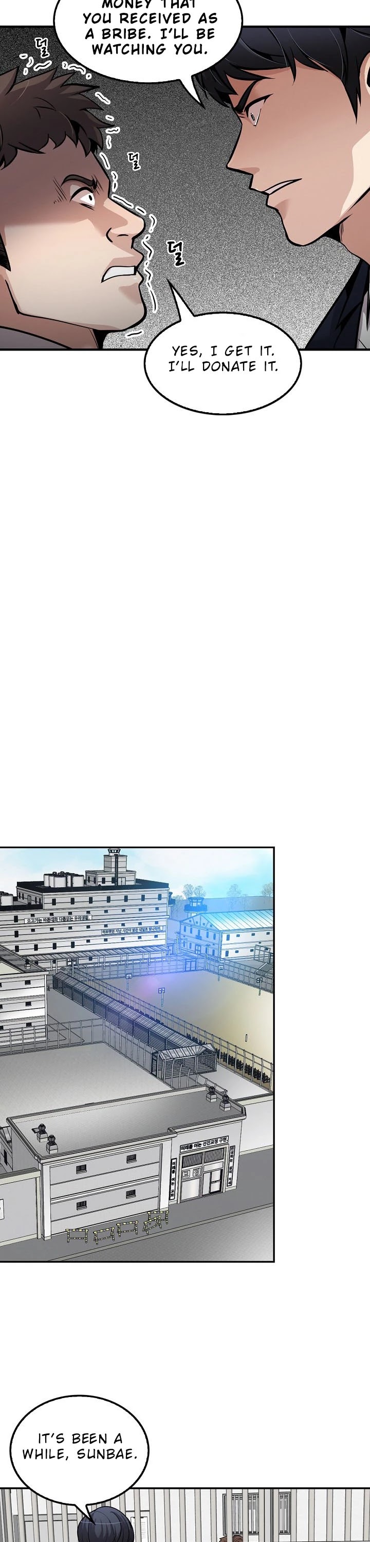 Again My Life Chapter 95 page 23 - Chapter 95