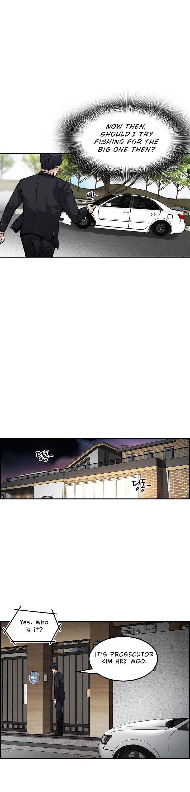 Again My Life Chapter 95 page 32 - Chapter 95