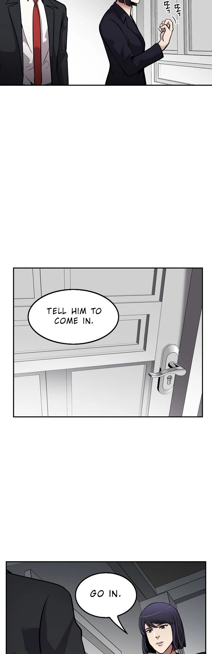 Again My Life Chapter 95 page 40 - Chapter 95