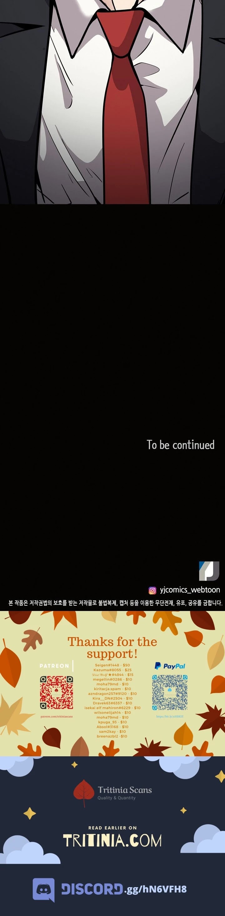 Again My Life Chapter 95 page 44 - Chapter 95