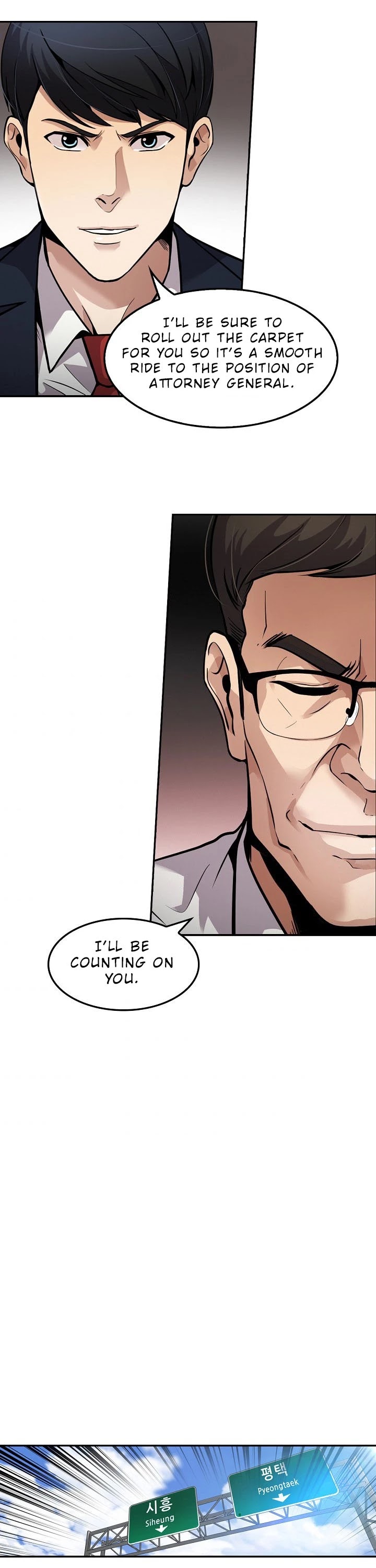 Again My Life Chapter 95 page 6 - Chapter 95