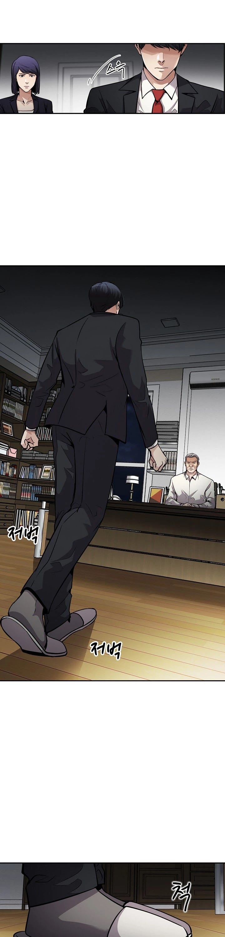 Again My Life Chapter 96 page 10 - Chapter 96