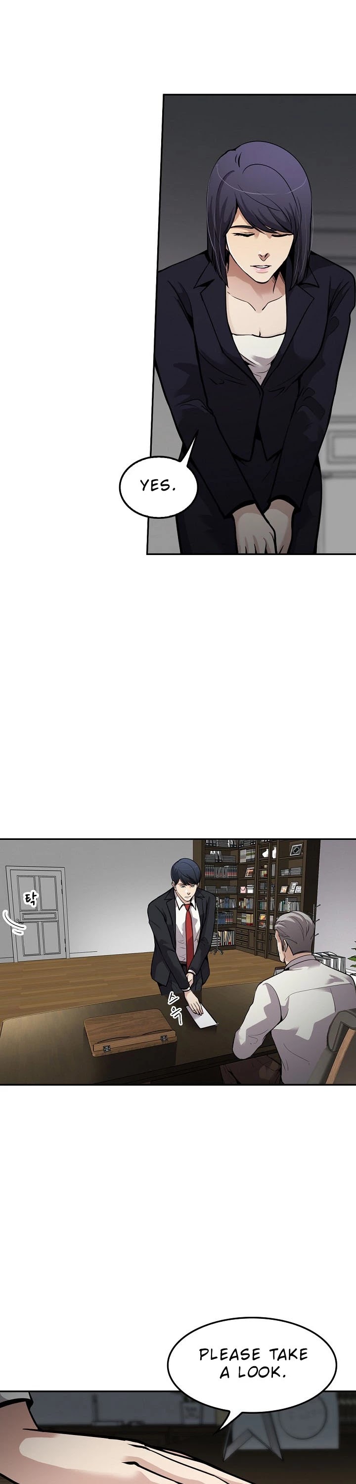 Again My Life Chapter 96 page 15 - Chapter 96