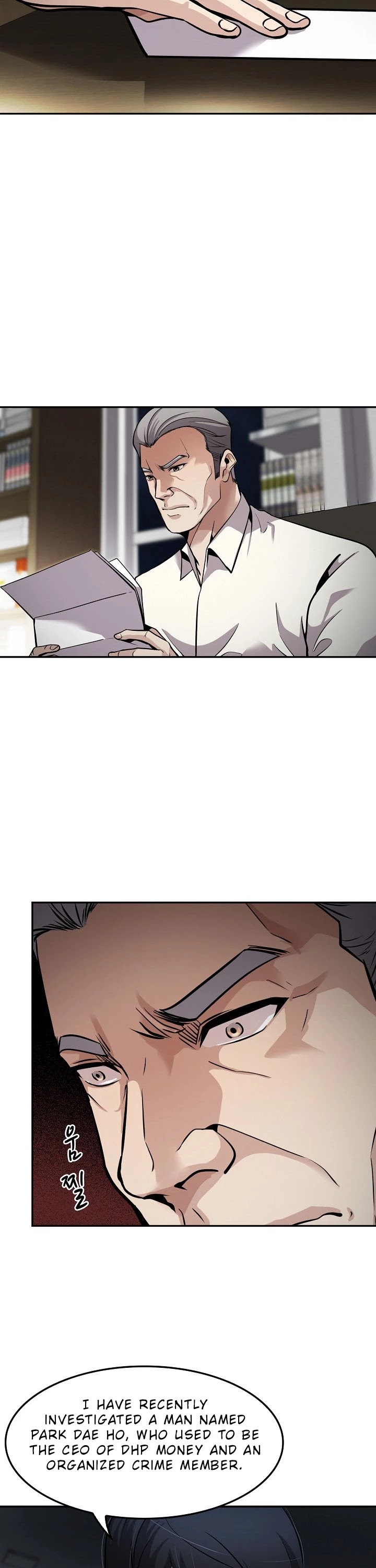 Again My Life Chapter 96 page 16 - Chapter 96