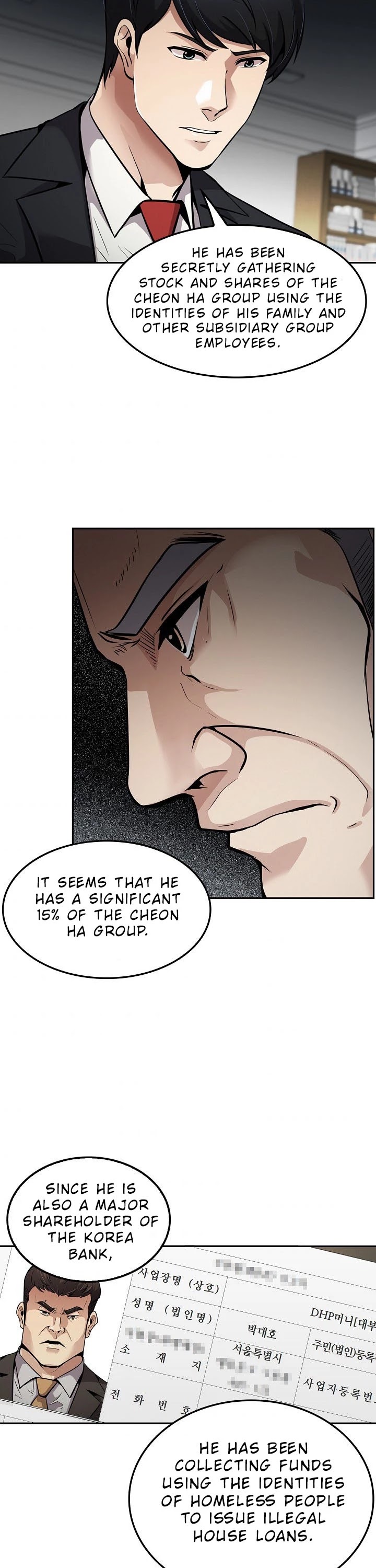 Again My Life Chapter 96 page 17 - Chapter 96