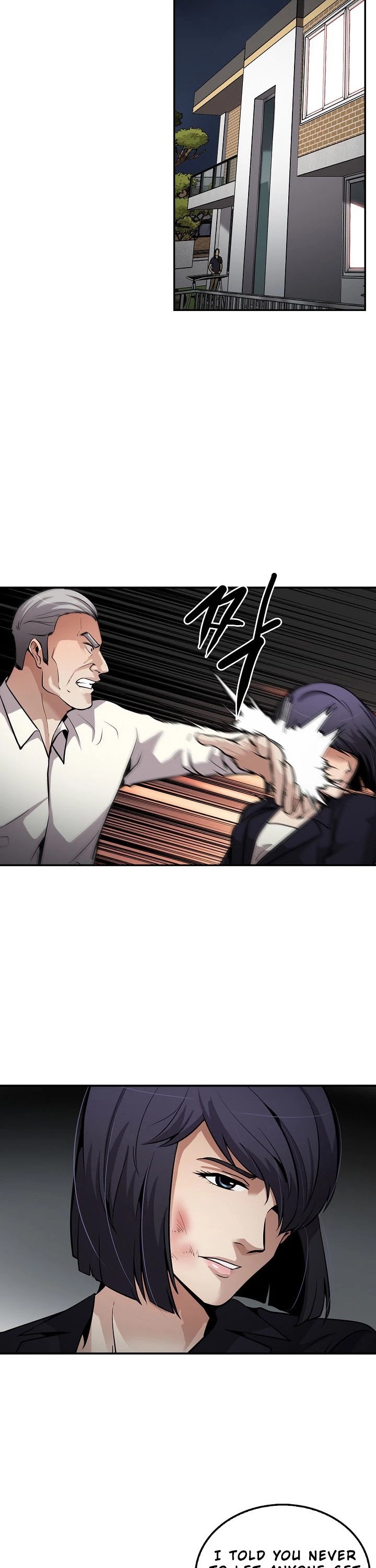 Again My Life Chapter 96 page 40 - Chapter 96