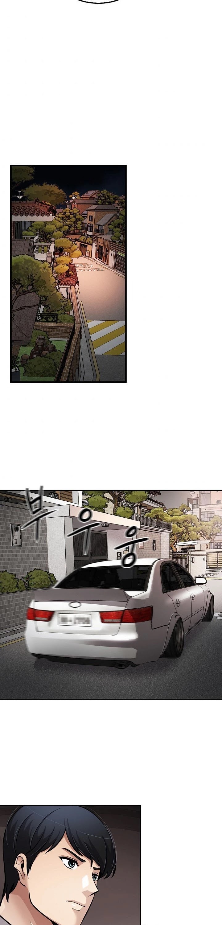 Again My Life Chapter 96 page 43 - Chapter 96