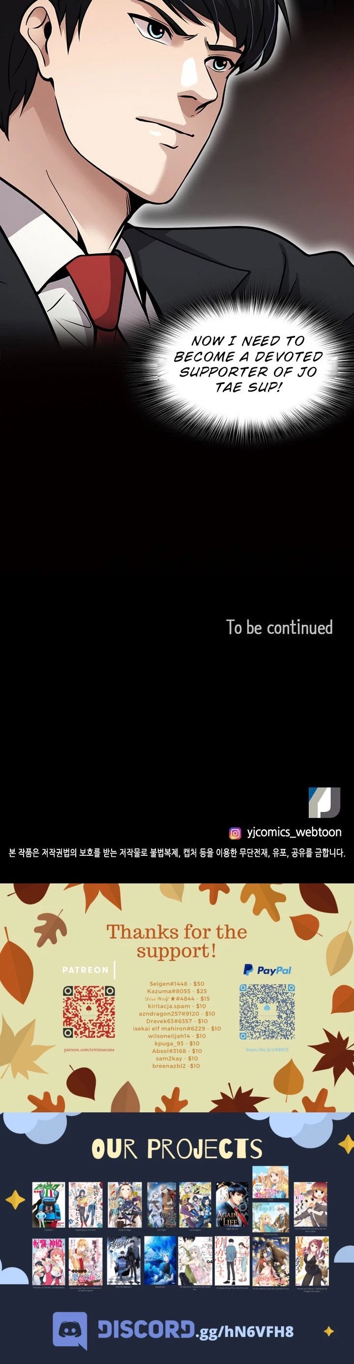 Again My Life Chapter 96 page 45 - Chapter 96