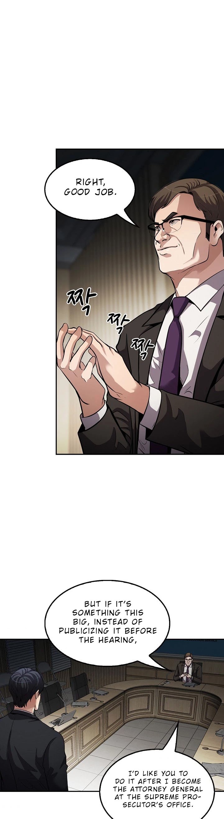 Again My Life Chapter 97 page 13 - Chapter 97