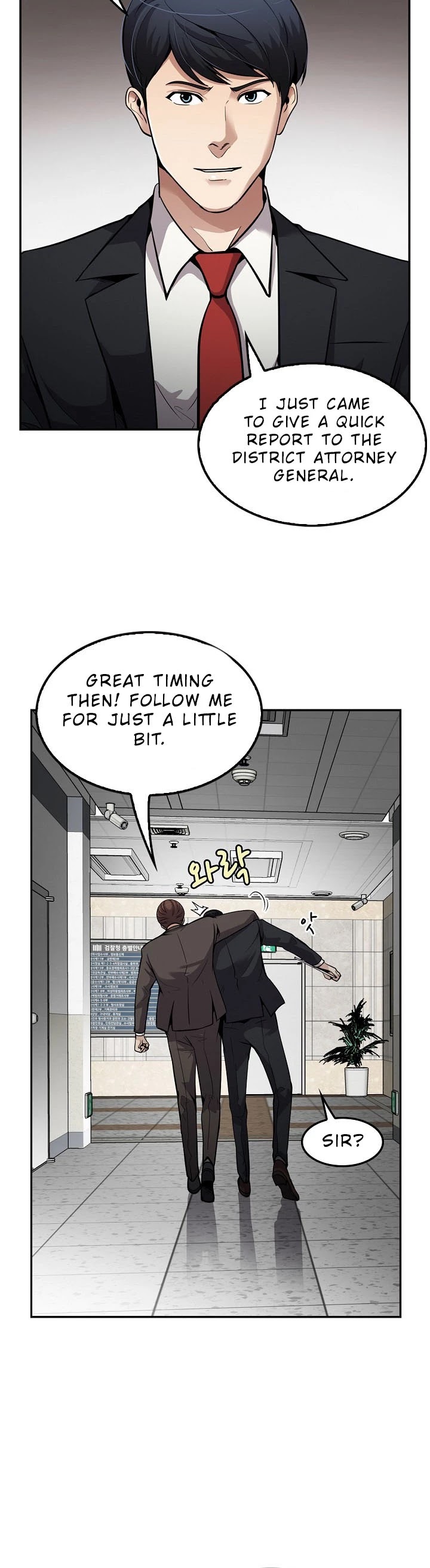 Again My Life Chapter 97 page 19 - Chapter 97