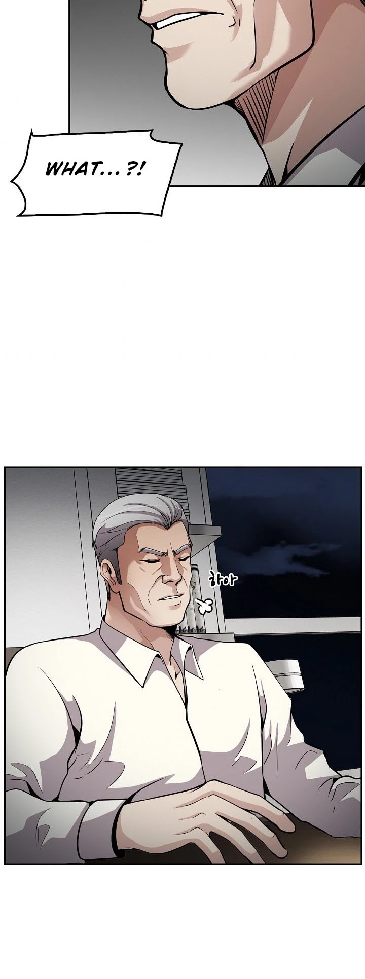 Again My Life Chapter 97 page 26 - Chapter 97