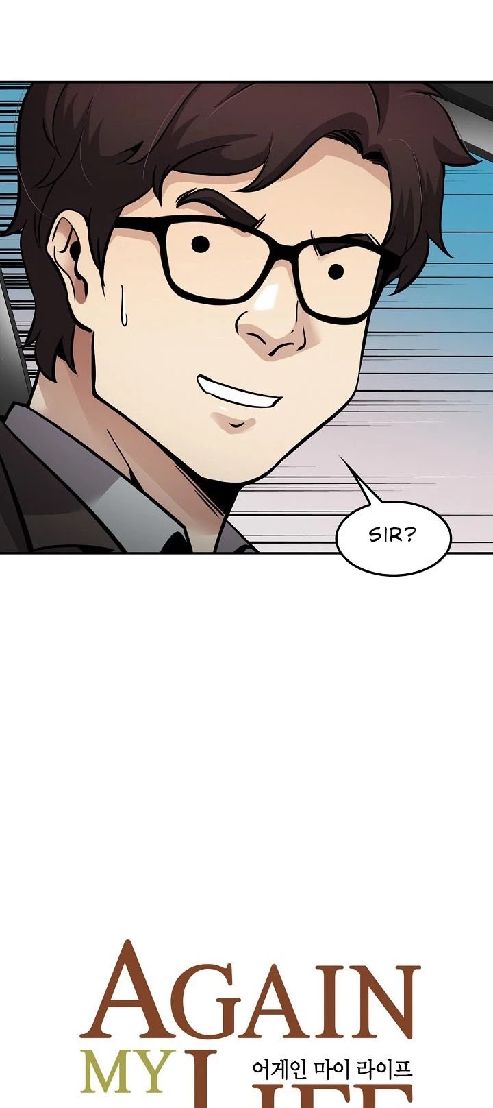 Again My Life Chapter 97 page 3 - Chapter 97