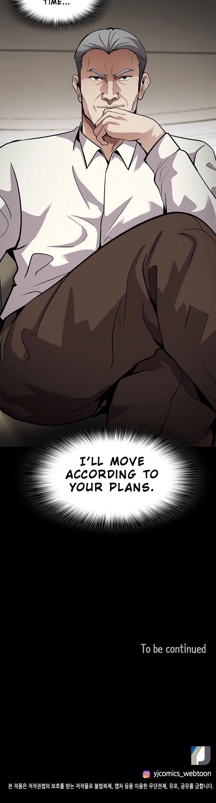Again My Life Chapter 97 page 37 - Chapter 97