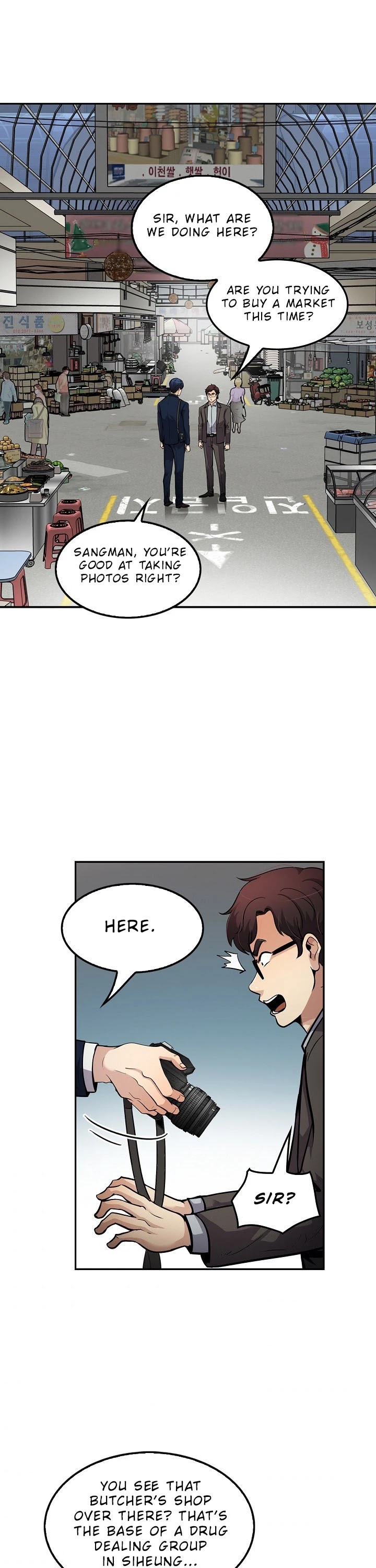 Again My Life Chapter 97 page 5 - Chapter 97