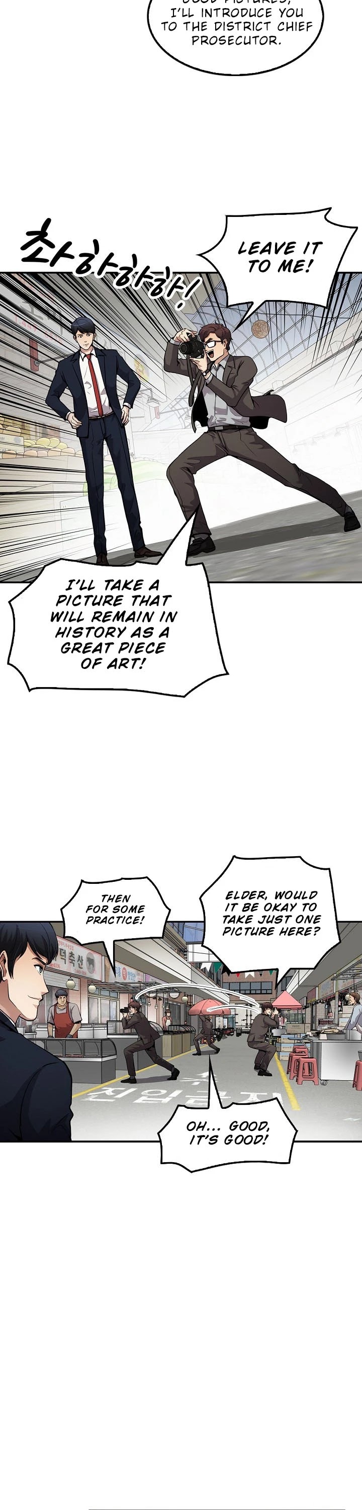 Again My Life Chapter 97 page 7 - Chapter 97
