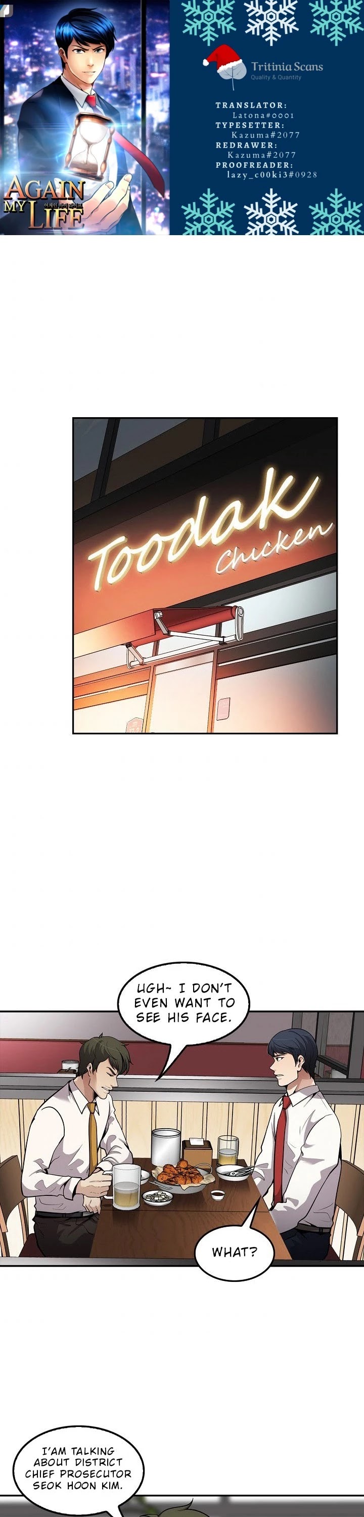 Again My Life Chapter 98 page 1 - Chapter 98