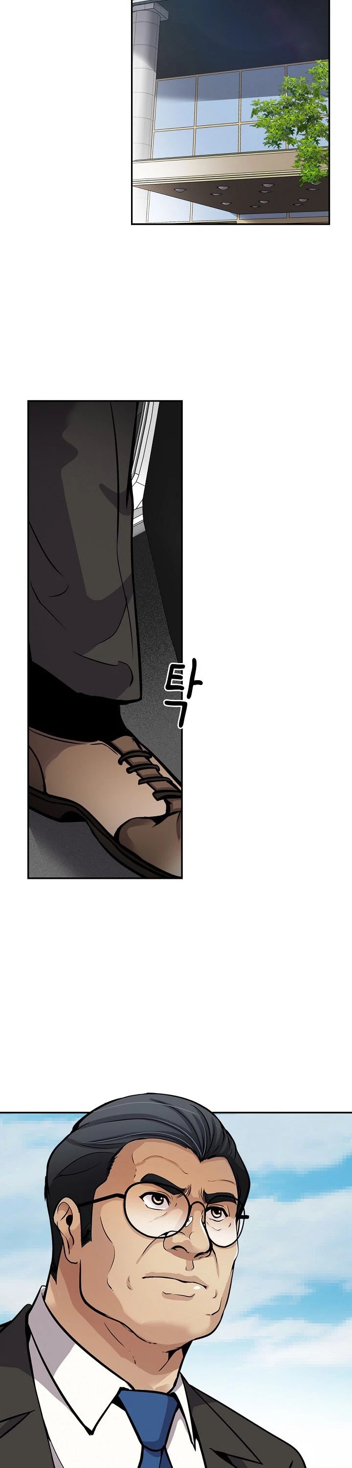 Again My Life Chapter 98 page 11 - Chapter 98