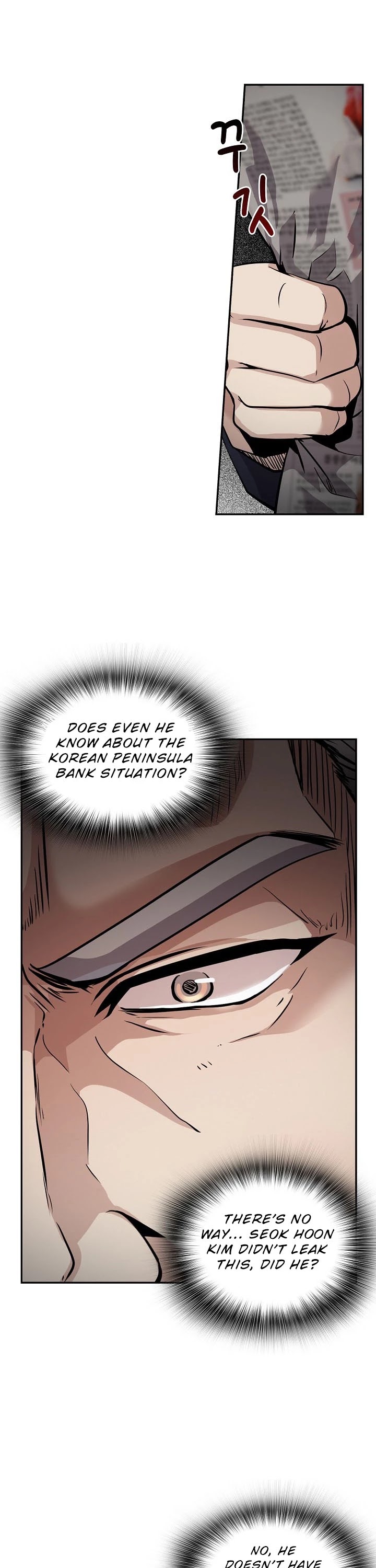Again My Life Chapter 98 page 15 - Chapter 98