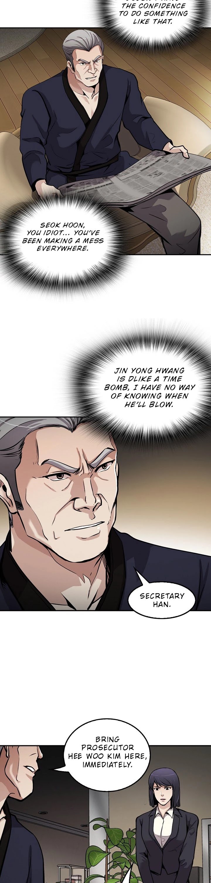 Again My Life Chapter 98 page 16 - Chapter 98