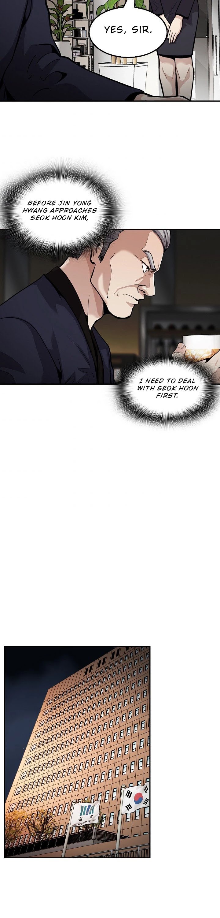 Again My Life Chapter 98 page 17 - Chapter 98