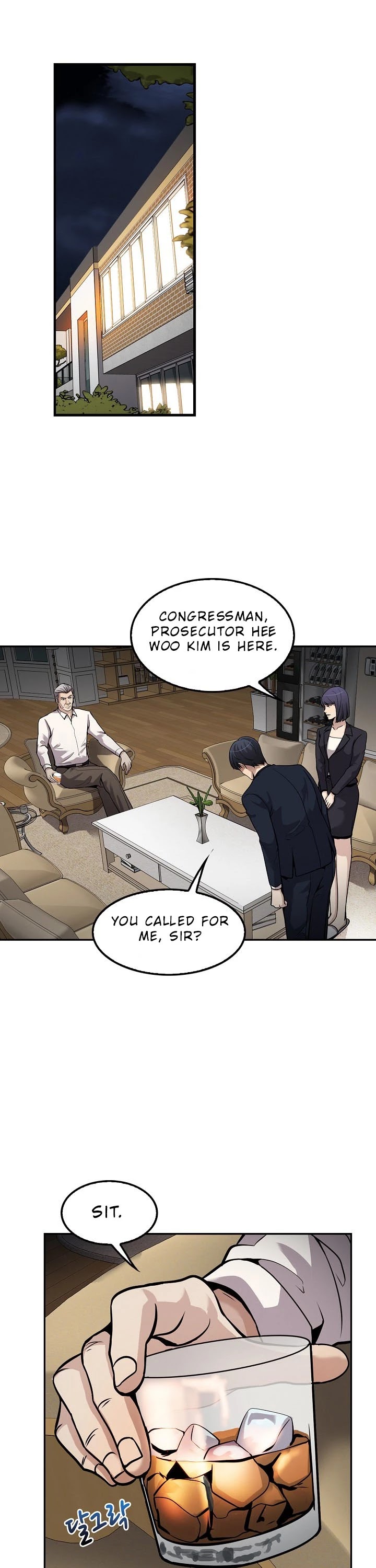 Again My Life Chapter 98 page 20 - Chapter 98