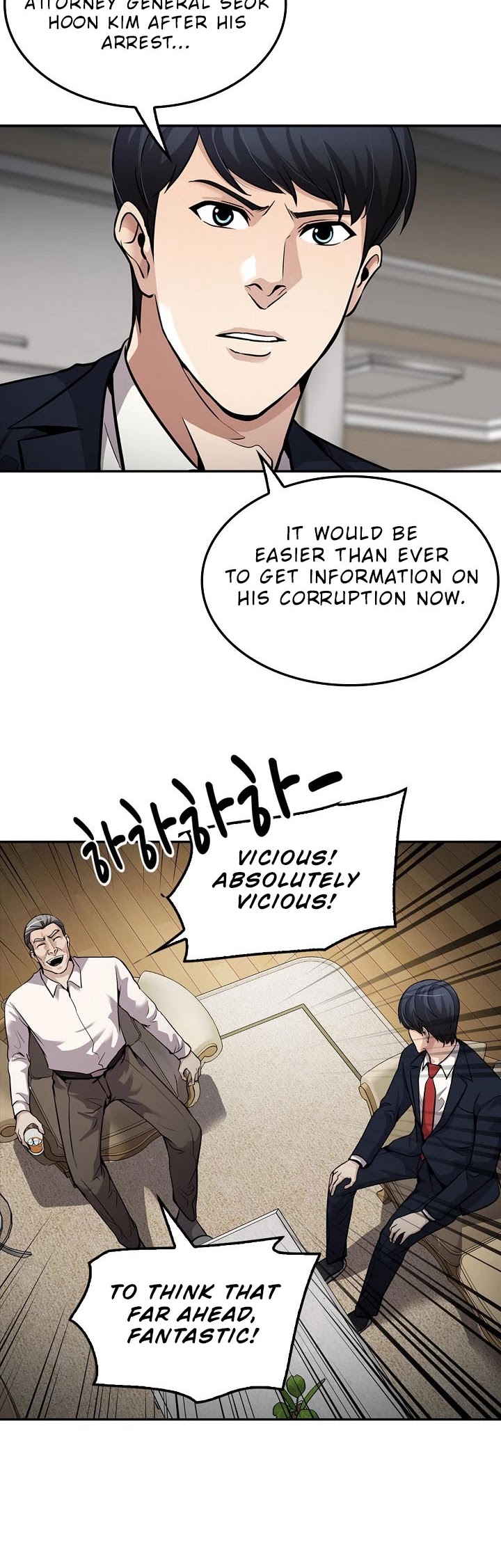 Again My Life Chapter 98 page 32 - Chapter 98