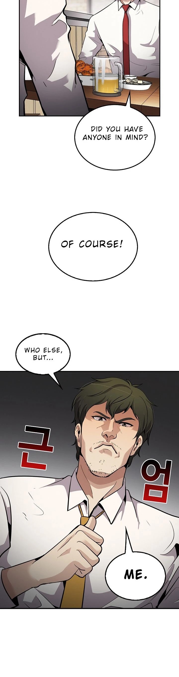 Again My Life Chapter 98 page 4 - Chapter 98