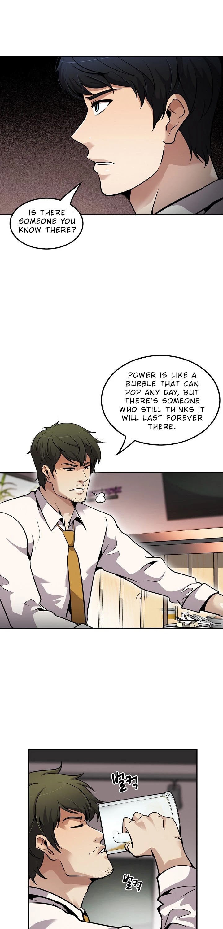Again My Life Chapter 98 page 7 - Chapter 98