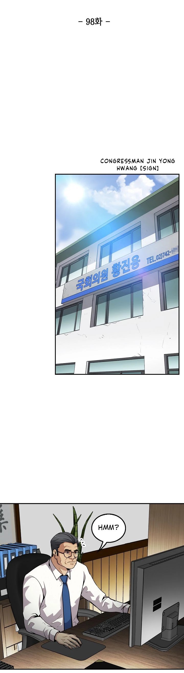 Again My Life Chapter 98 page 9 - Chapter 98