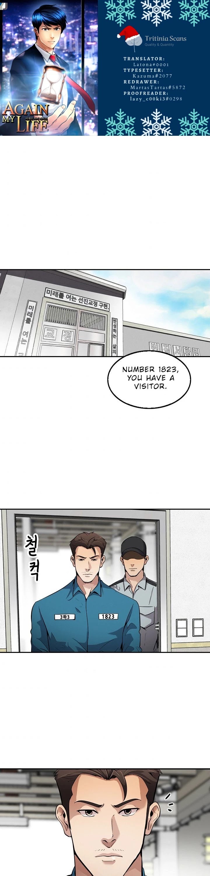 Again My Life Chapter 99 page 1 - Chapter 99