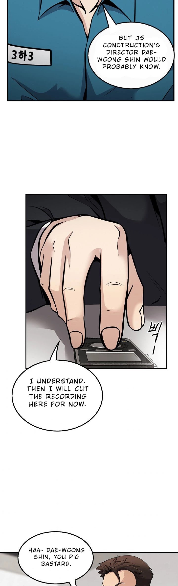 Again My Life Chapter 99 page 12 - Chapter 99