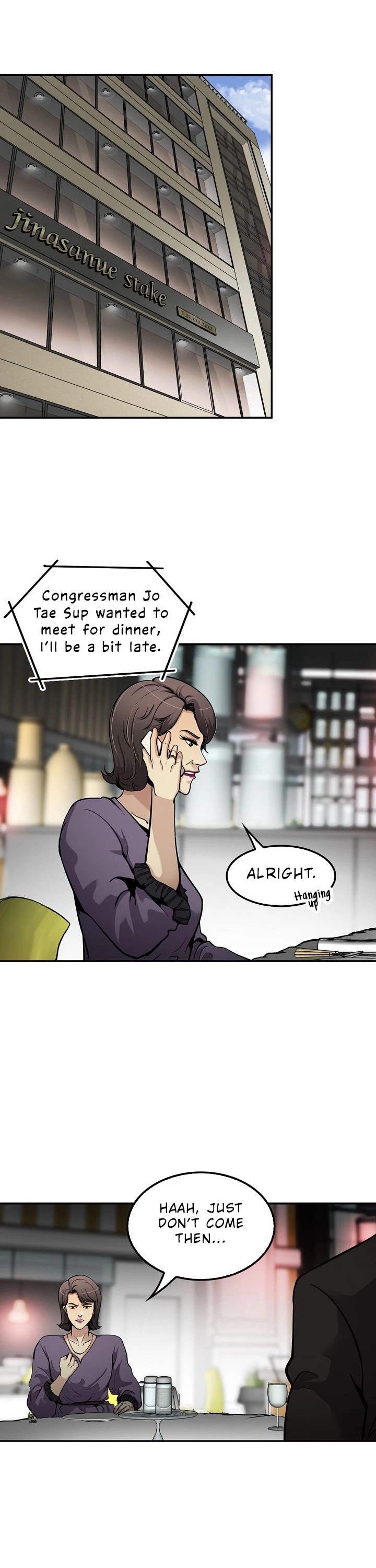 Again My Life Chapter 99 page 20 - Chapter 99