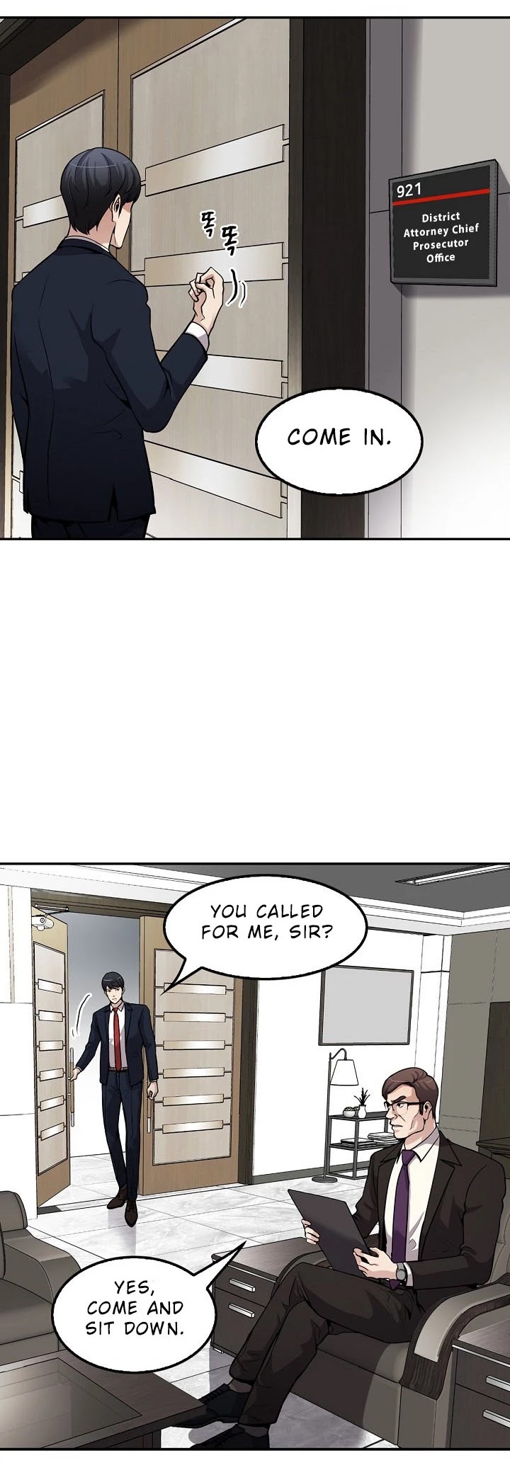 Again My Life Chapter 99 page 24 - Chapter 99