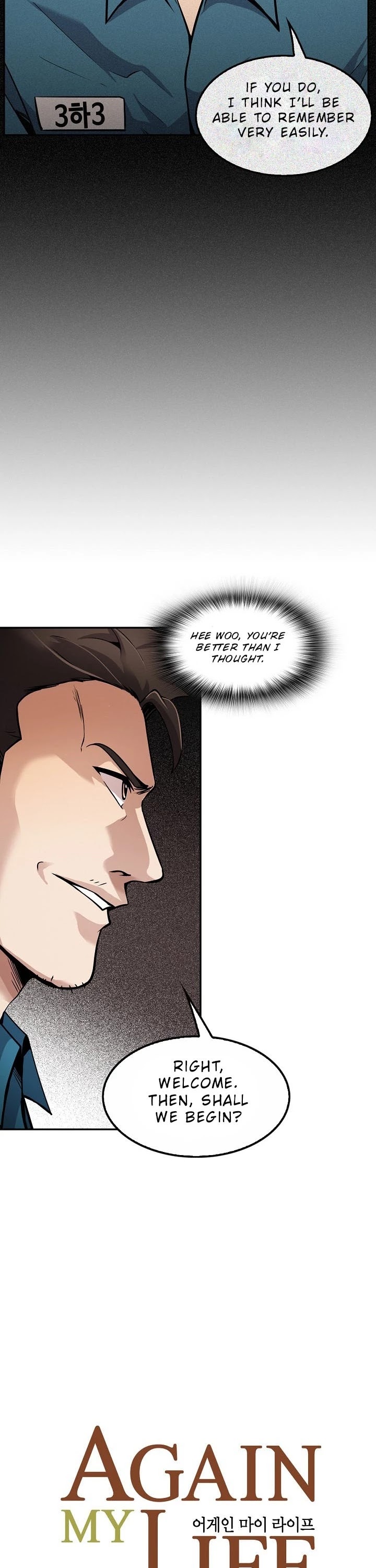 Again My Life Chapter 99 page 3 - Chapter 99