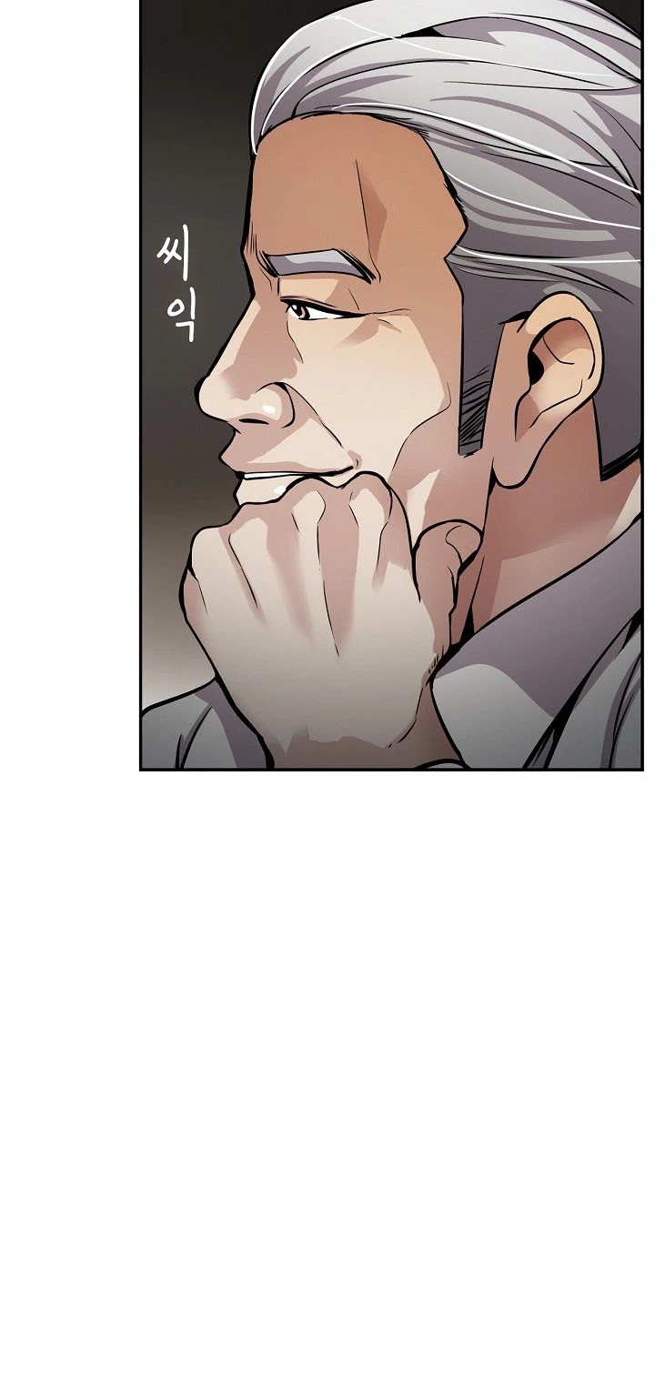 Again My Life Chapter 99 page 45 - Chapter 99