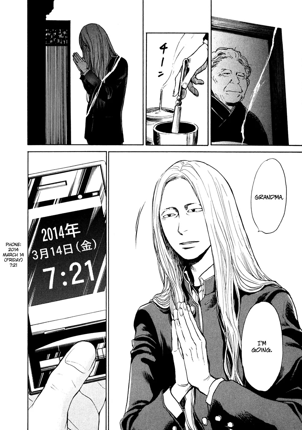 Again!! Chapter 1 page 10 - Chapter 1: Congratulations on Graduating
