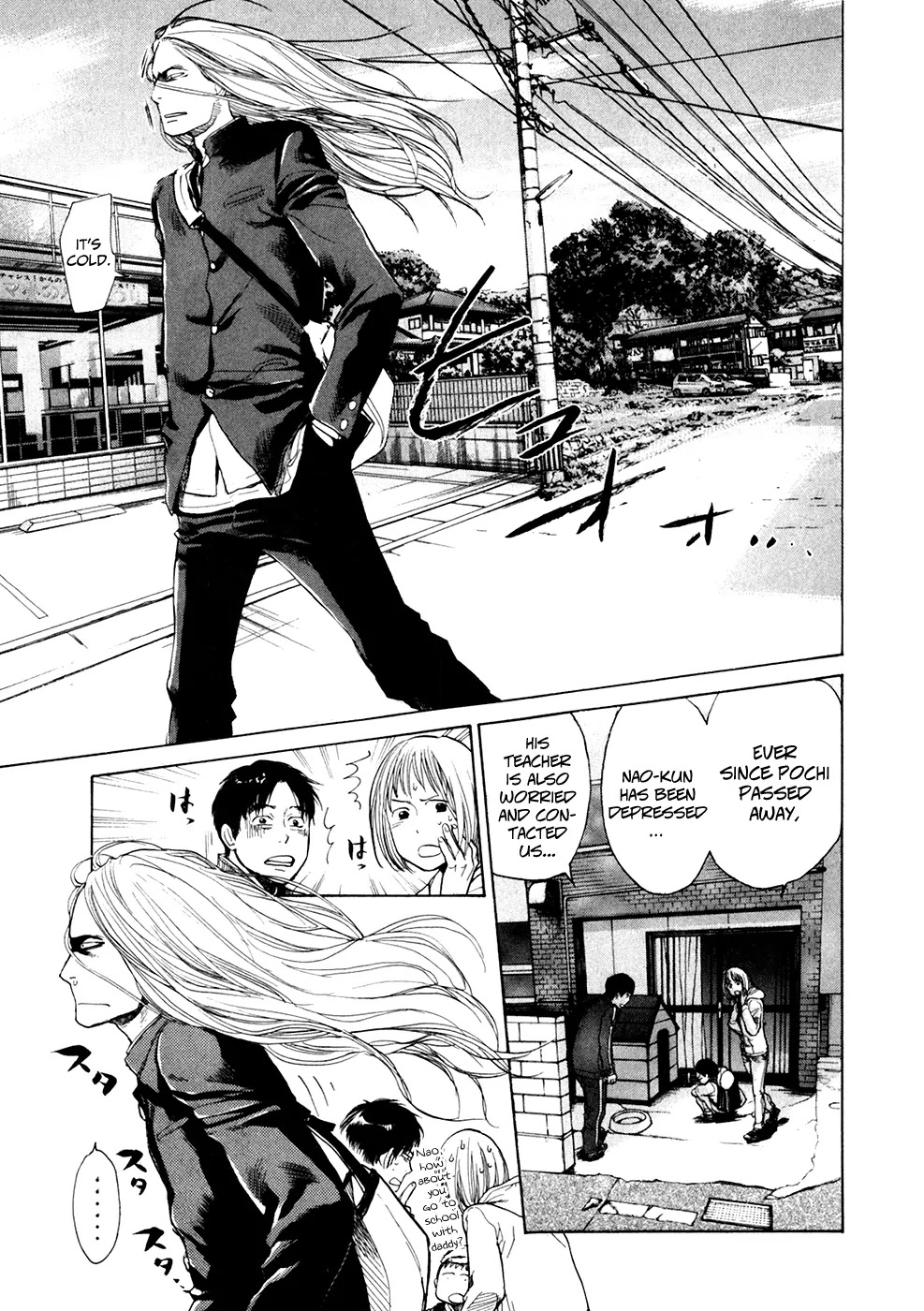 Again!! Chapter 1 page 11 - Chapter 1: Congratulations on Graduating
