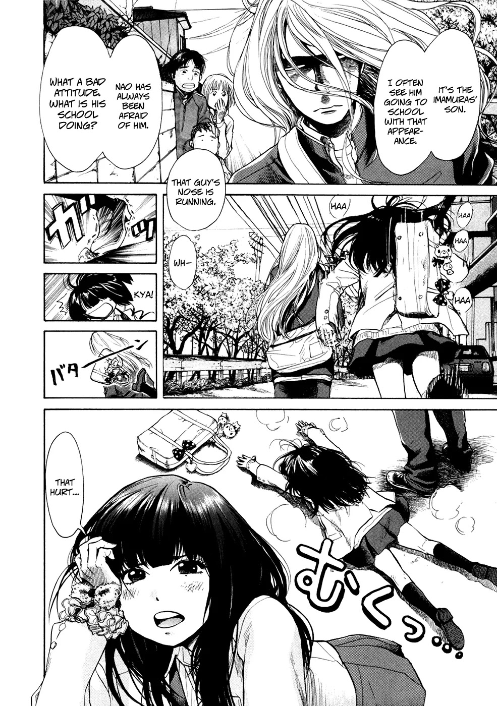 Again!! Chapter 1 page 12 - Chapter 1: Congratulations on Graduating