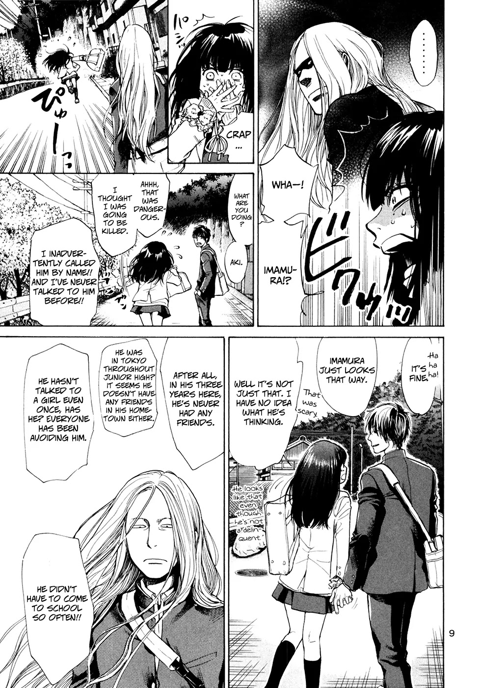 Again!! Chapter 1 page 13 - Chapter 1: Congratulations on Graduating