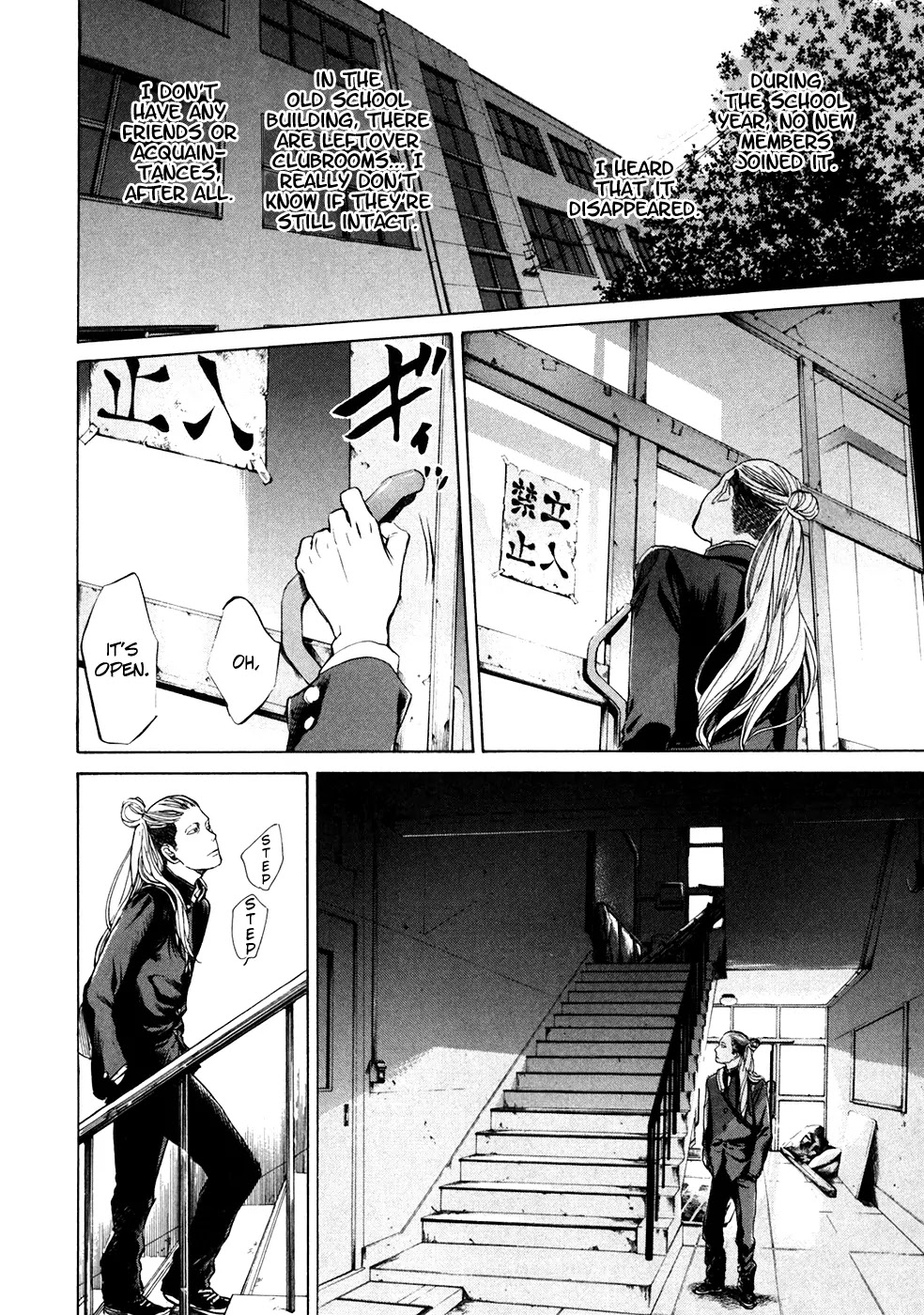 Again!! Chapter 1 page 22 - Chapter 1: Congratulations on Graduating