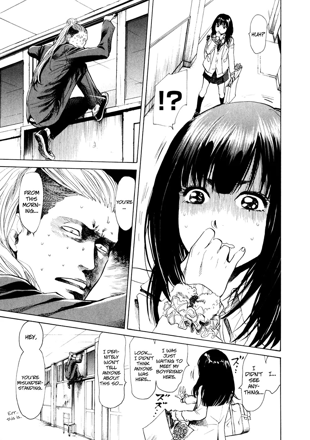 Again!! Chapter 1 page 25 - Chapter 1: Congratulations on Graduating