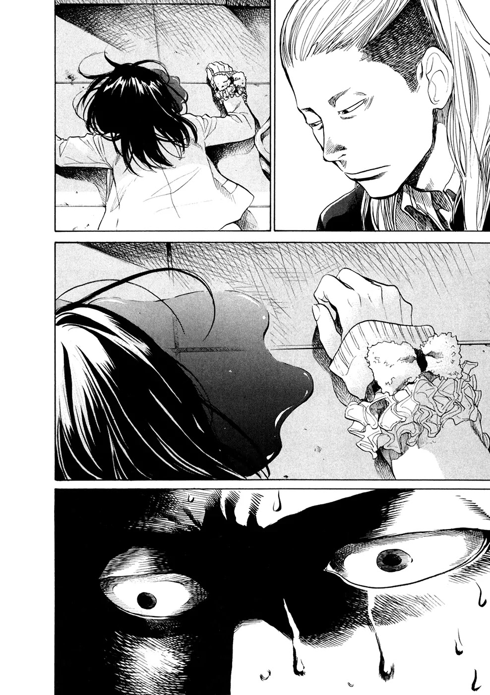 Again!! Chapter 1 page 28 - Chapter 1: Congratulations on Graduating