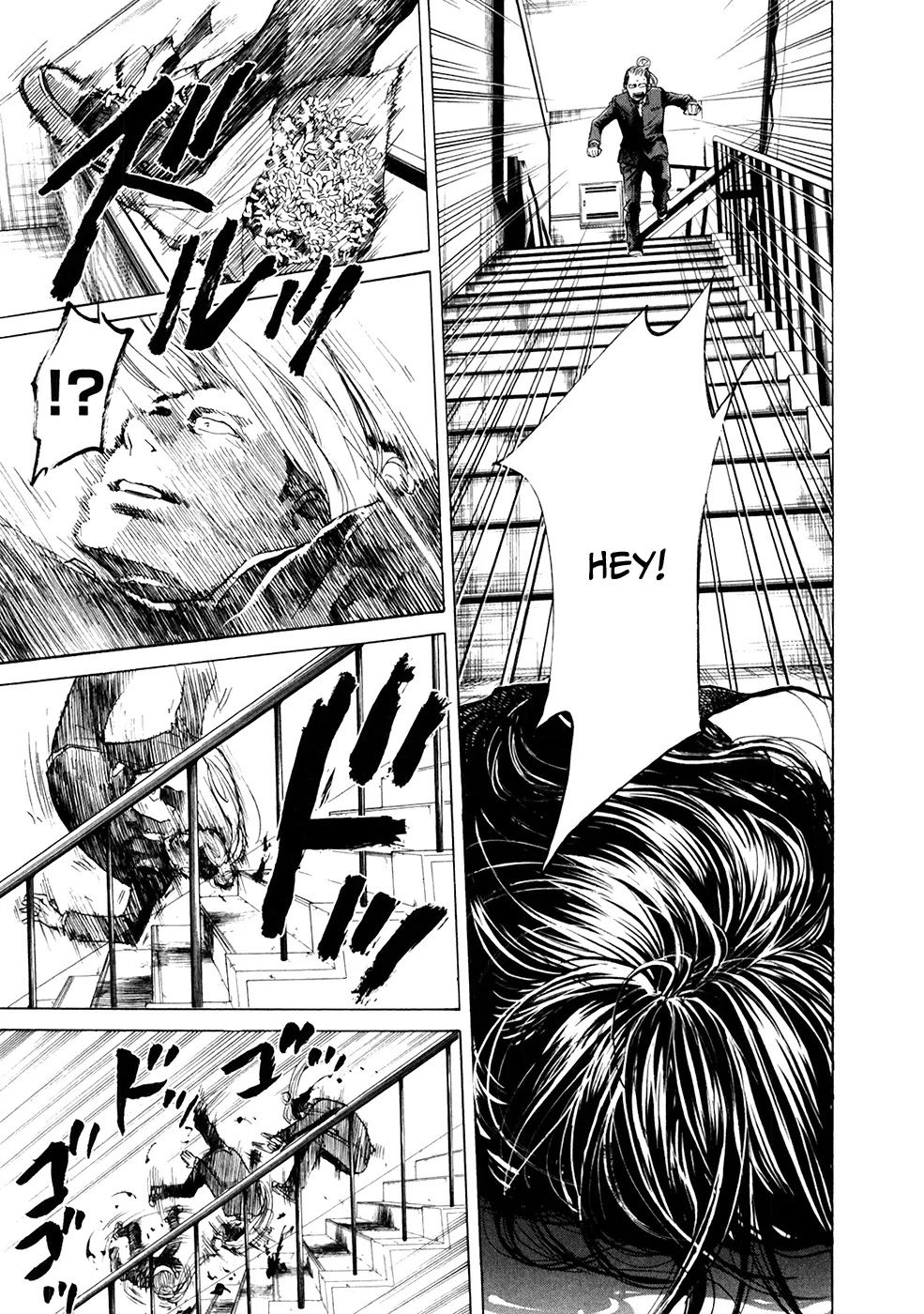 Again!! Chapter 1 page 29 - Chapter 1: Congratulations on Graduating