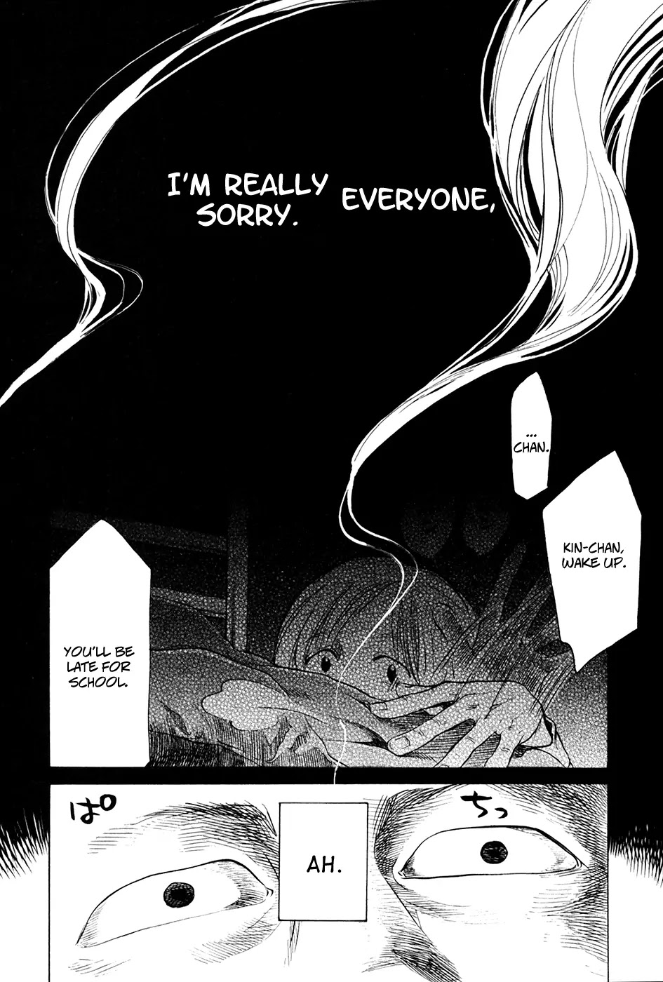 Again!! Chapter 1 page 32 - Chapter 1: Congratulations on Graduating