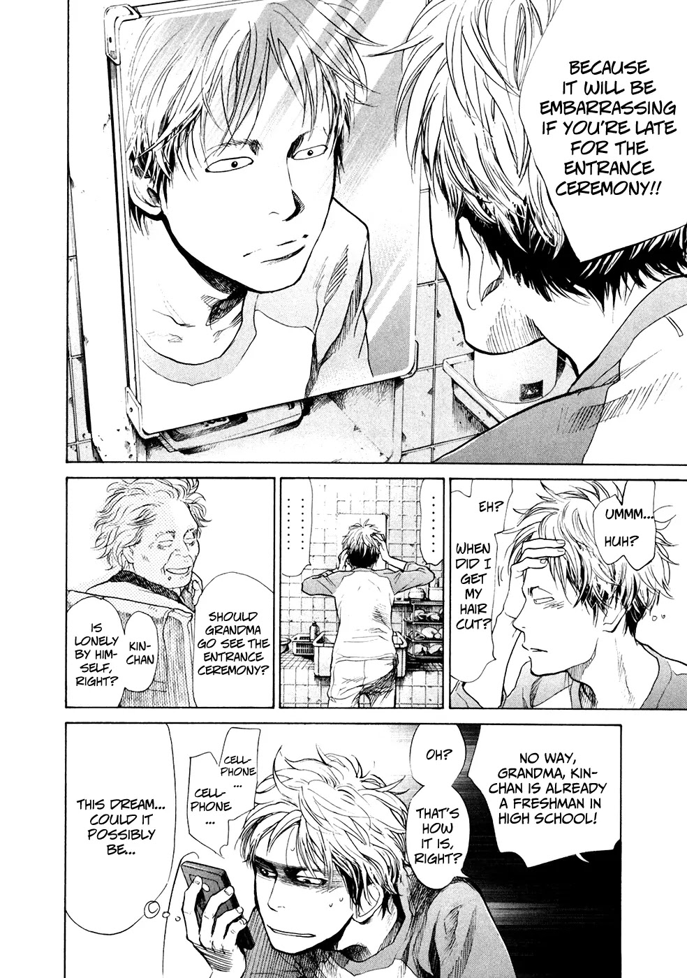 Again!! Chapter 1 page 34 - Chapter 1: Congratulations on Graduating