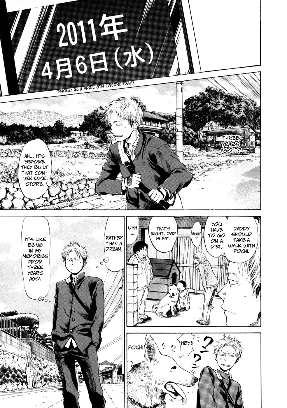 Again!! Chapter 1 page 35 - Chapter 1: Congratulations on Graduating